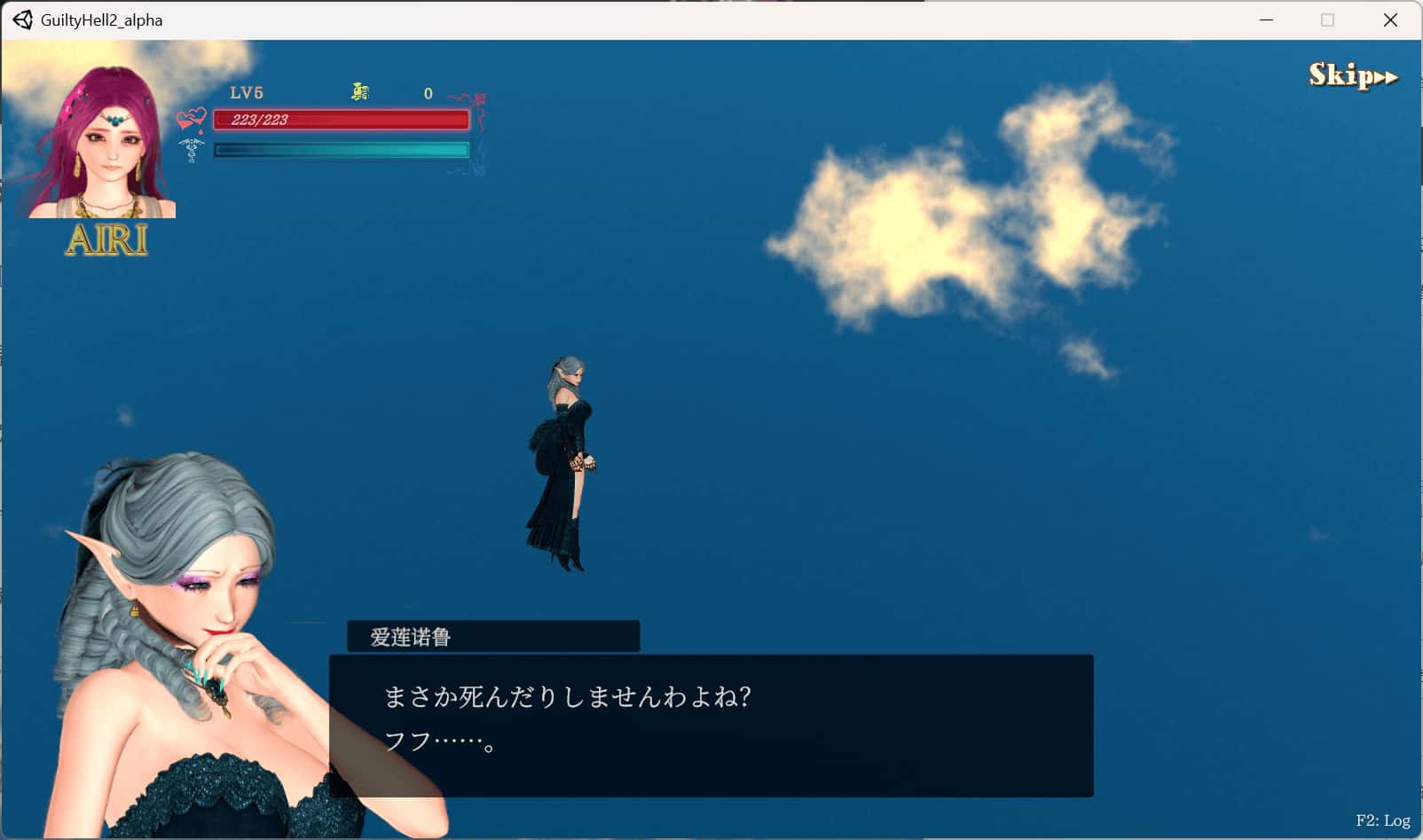 游戏截图2