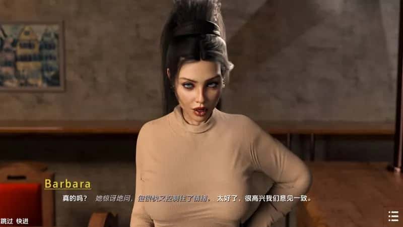 闭上眼睛/闭着眼睛 With Eyes Closed S1+S2 Ch.10 版全息投影