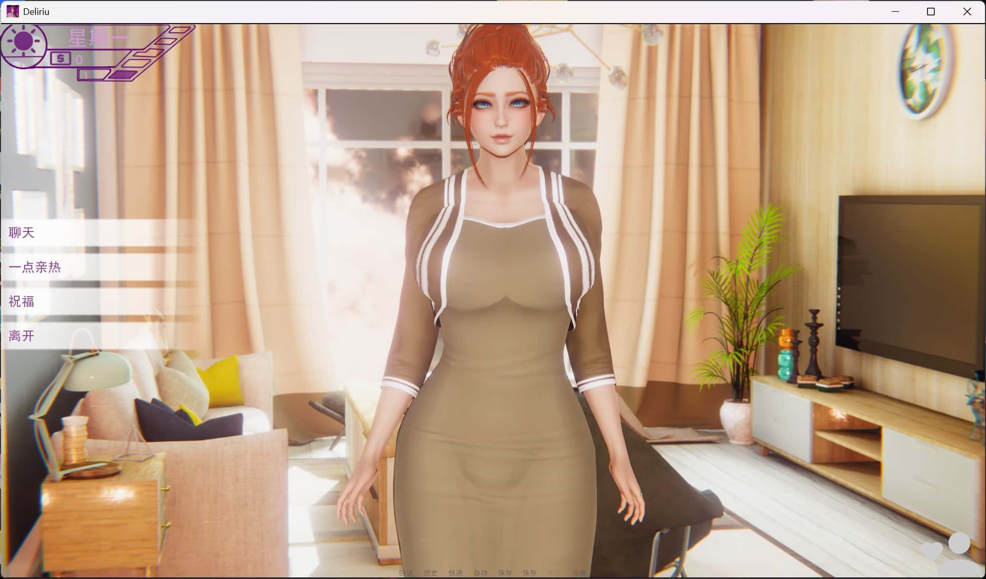 视觉数据1